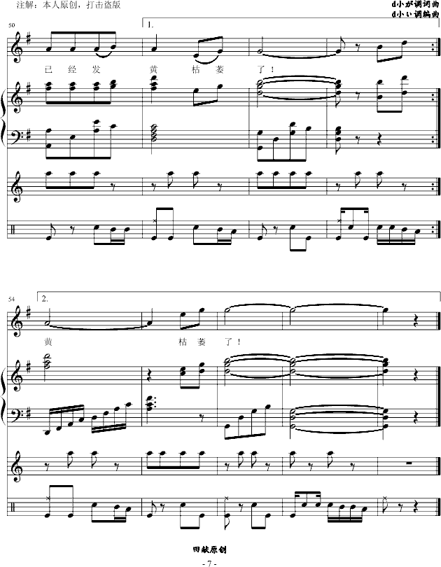 oǰŮѵţV(V)7