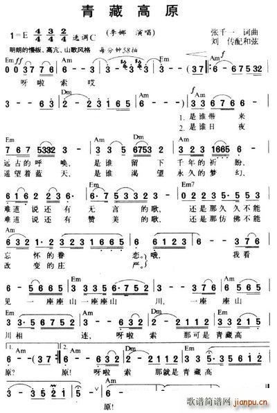 �Ϻ��_(k��i)Ʊ �΢ͬ�� 135�T6026�T4019 �Ϻ��_(k��i)Ʊ(ʮ�ּ�����)1