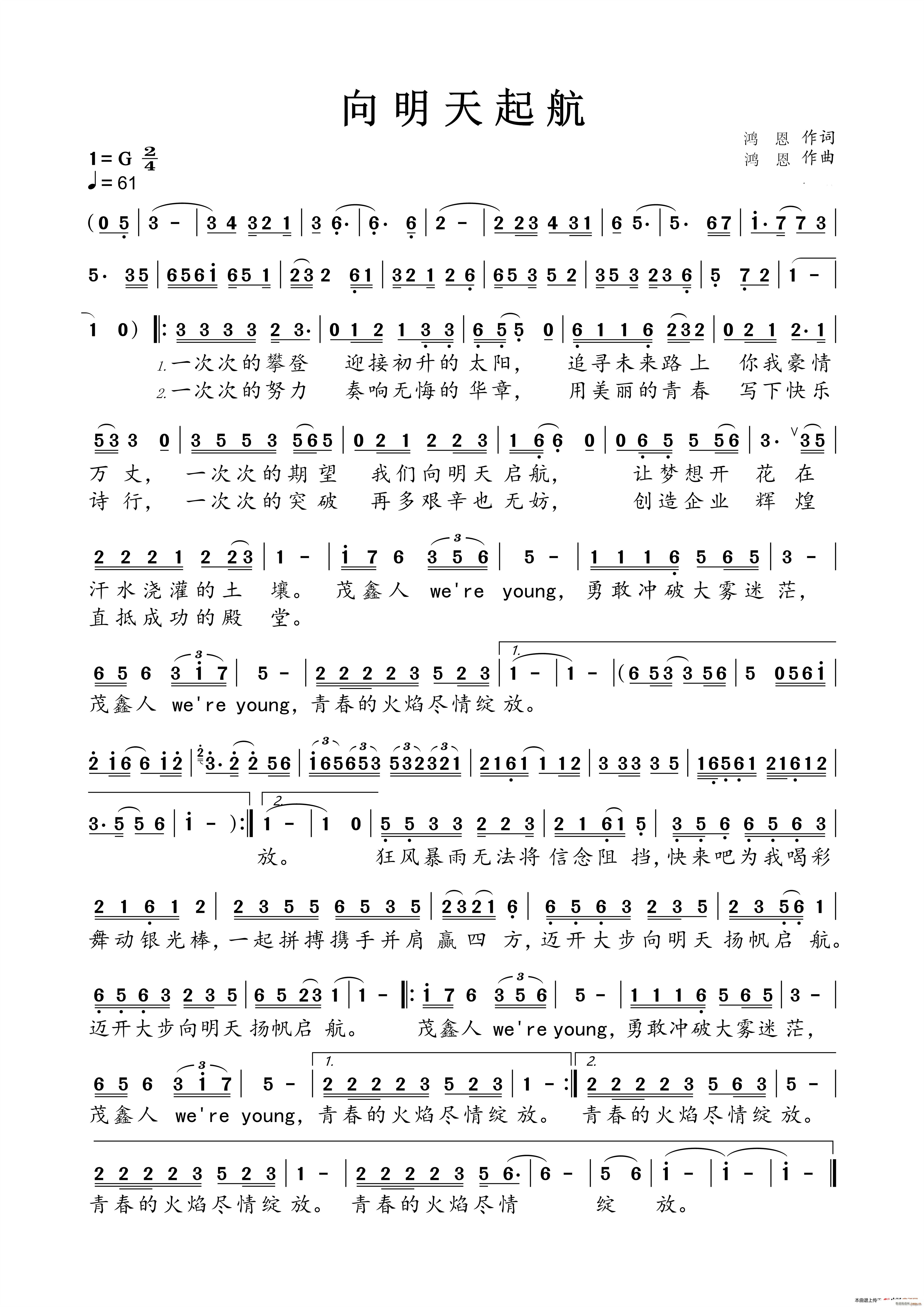 �������� ï��֮��(ʮ�ּ�����)1