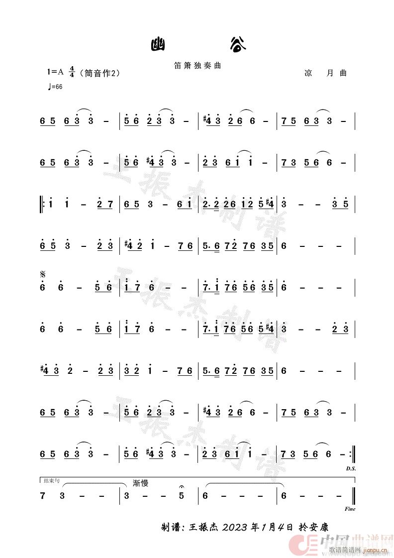 Ĺ (ѺV)1