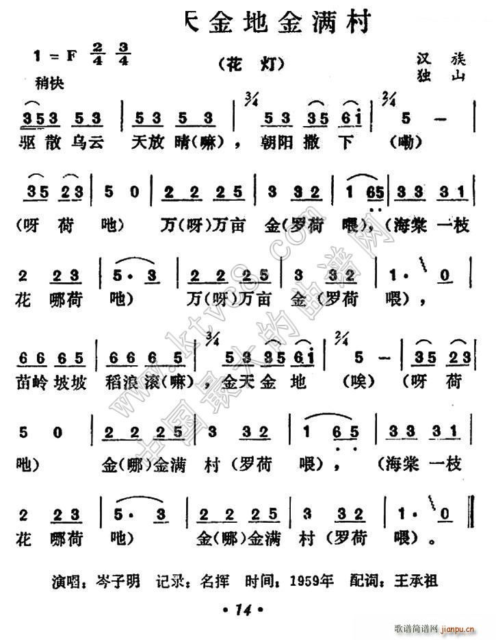 ؽM(mn)(ָV)1