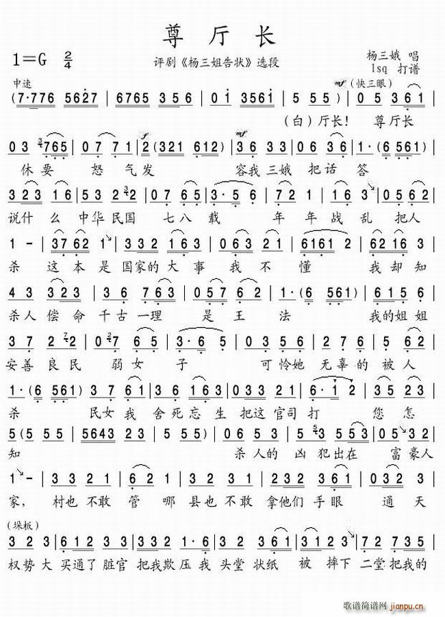 dL(chng)(ָV)1