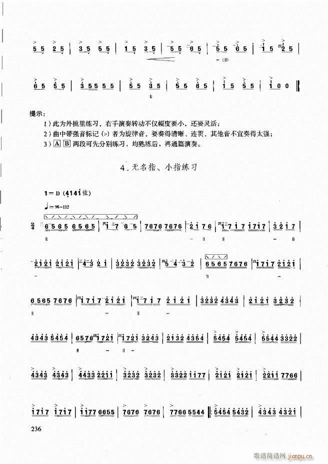 ̳ c181 240(ʮּ)56