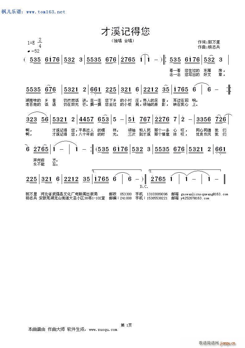 Ϫӛ ϳ(ϳV)1