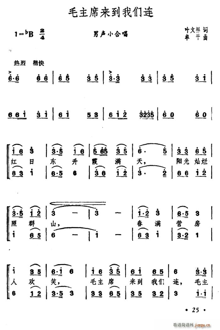ëϯ(li)҂B(ָV)1