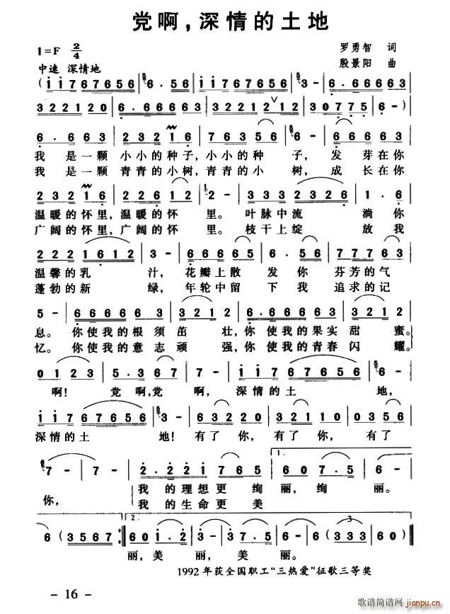 h (ָV)1