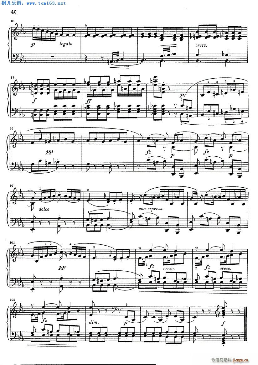 RT(mn)gС{Q (V)6