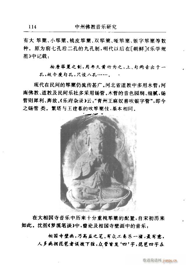 Փx91-120(ʮּ)24