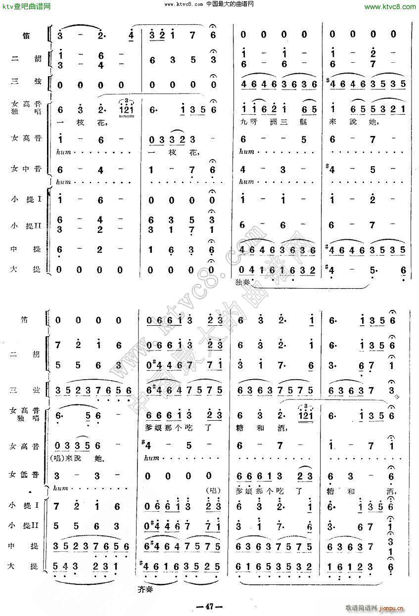 ʮ 13 27(V)9