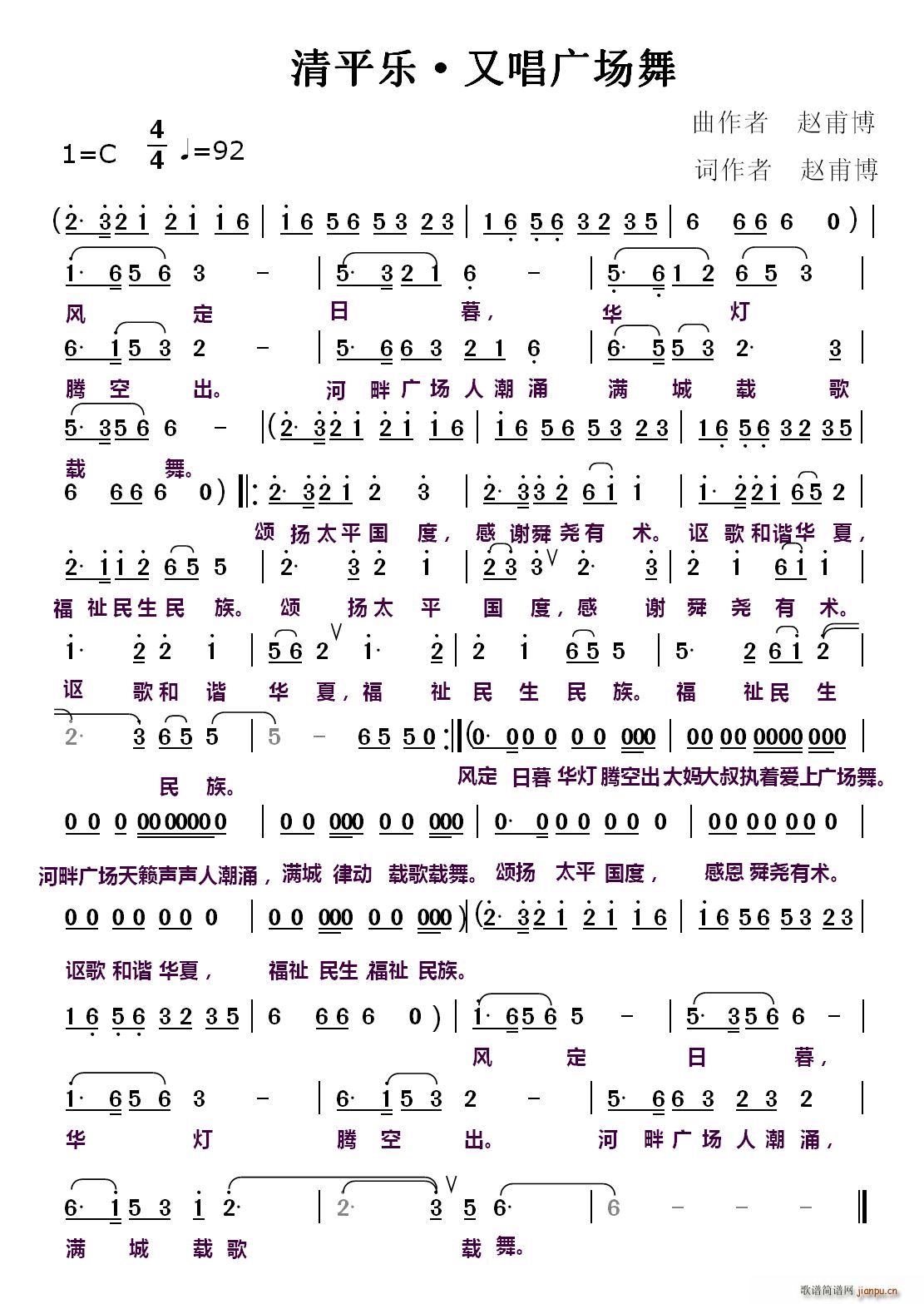 ƽ(l ) ֳV(chng)(ָV)1