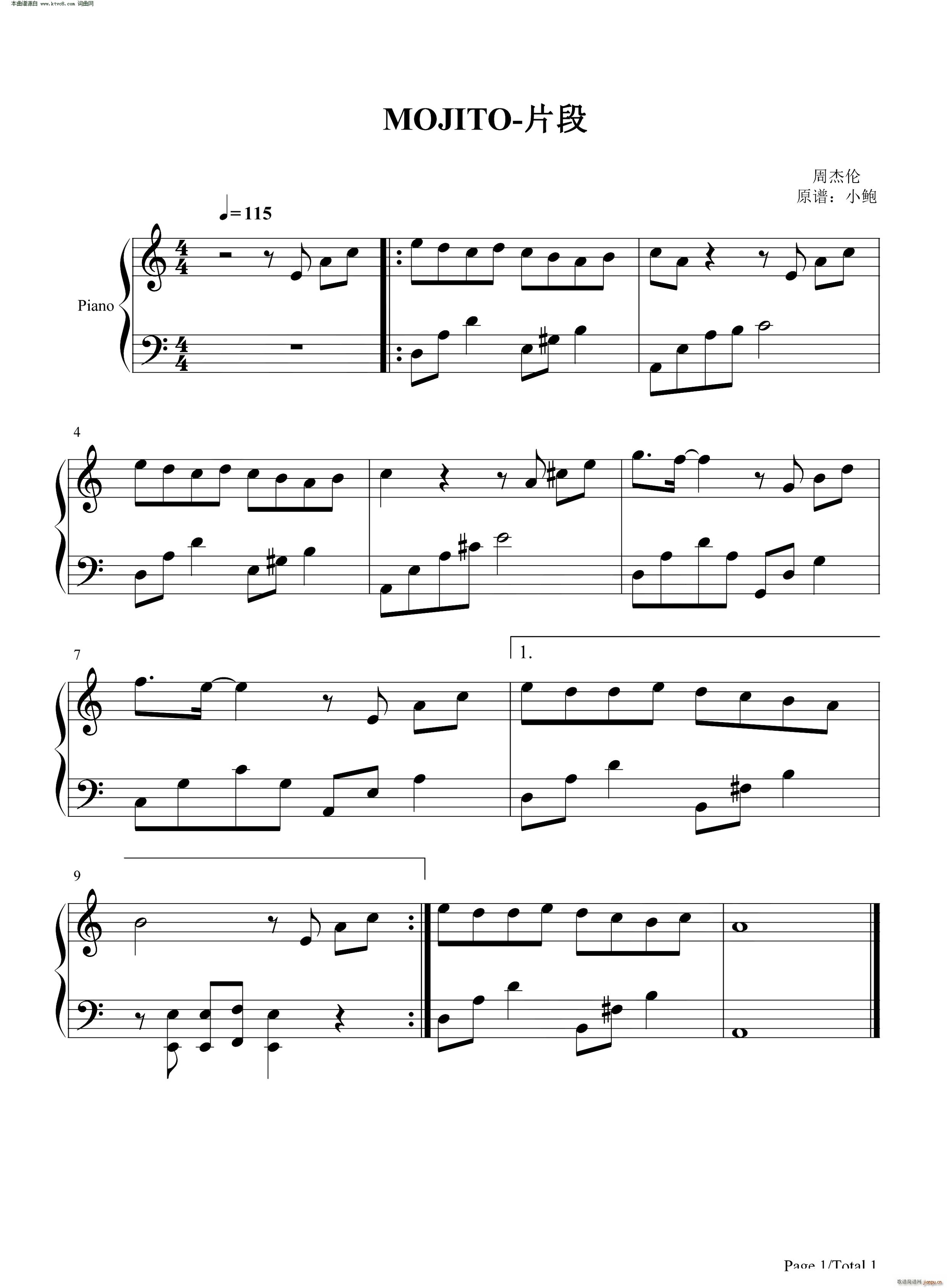 Mojito Ƭ(V)1