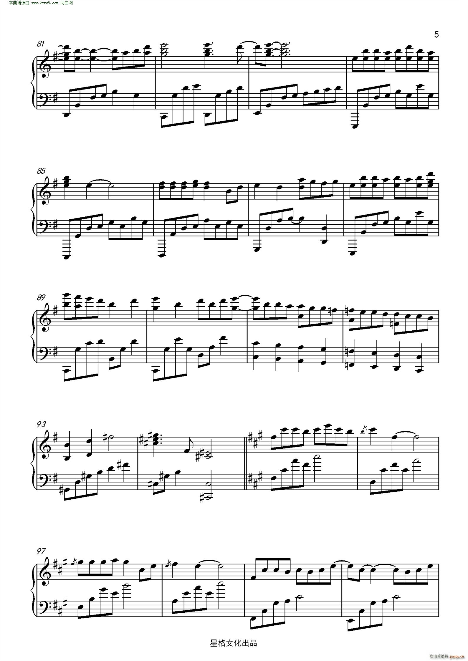  ҕ ʮһ Ƭβ(V)5