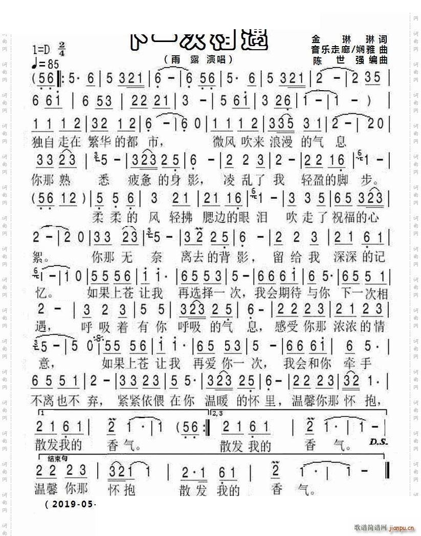 һ¶潵B{(ʮּ)1