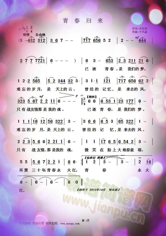 ഺw(li)(ָV)1