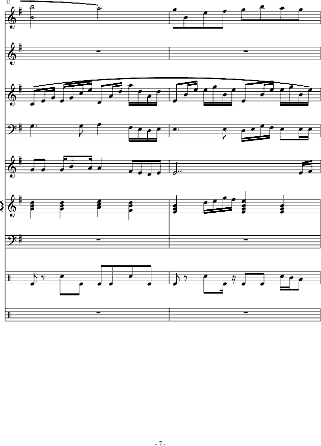 ʧȥ(V)7