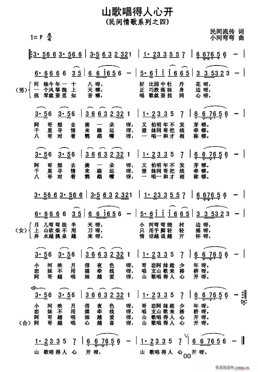 ɽ質_(ki)(ָV)1
