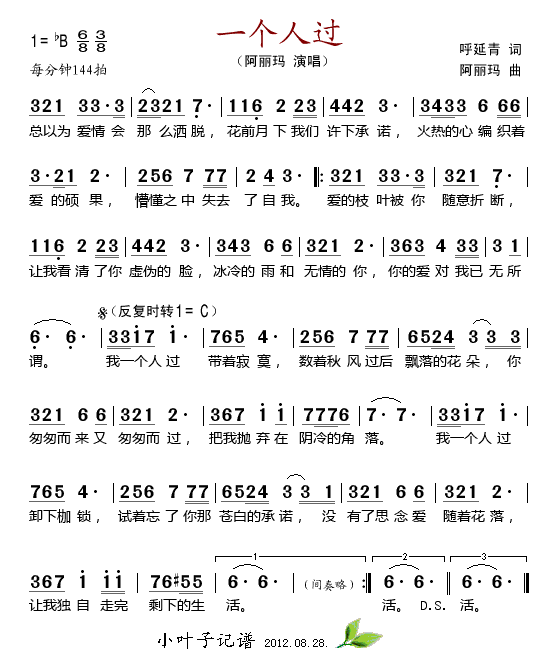 һ(g)^(gu)(ָV)1