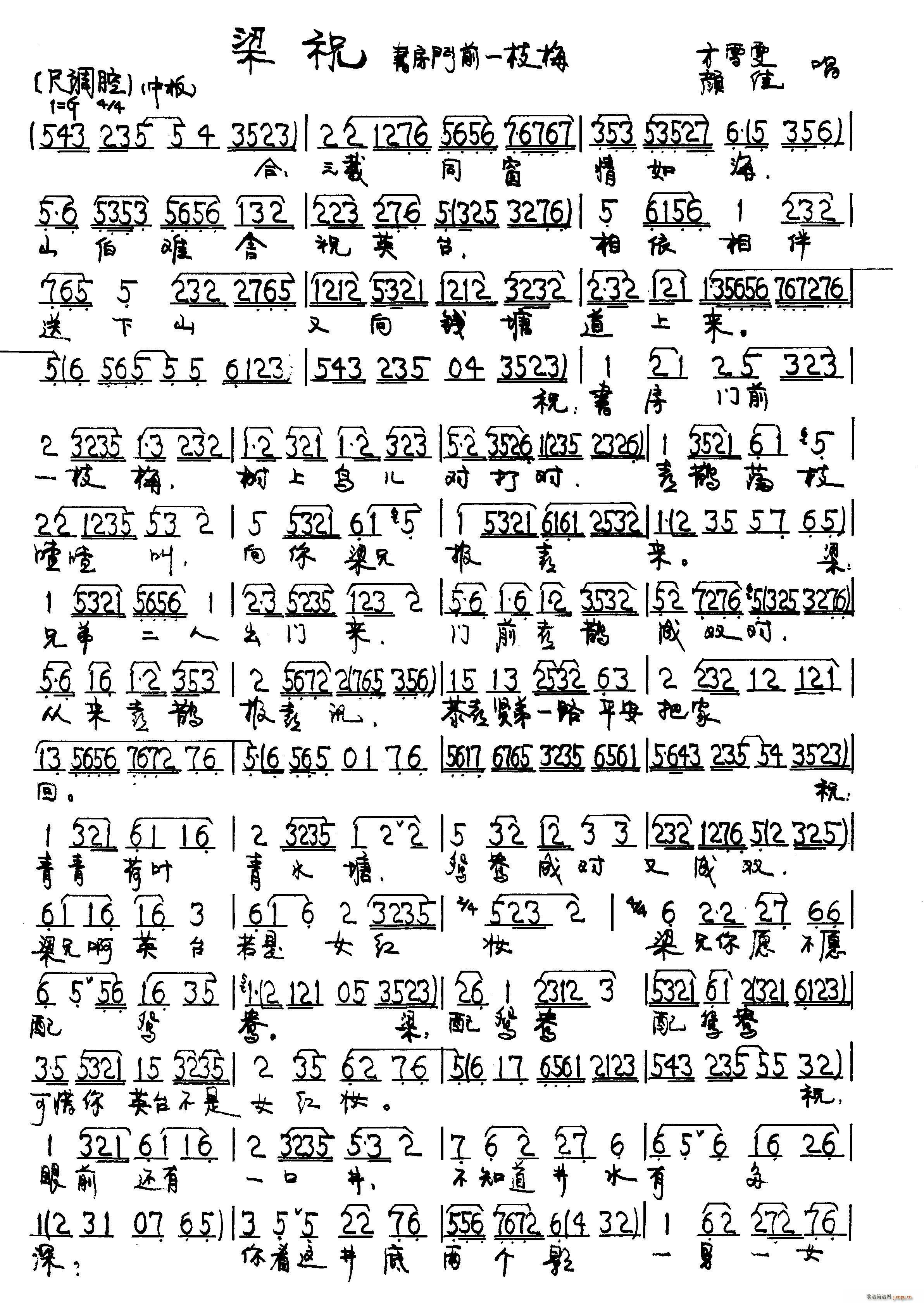 Խ ף ʮ 2N屾(ԽV)1