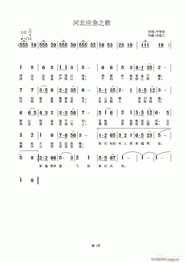 ӱ֮(ָV)1