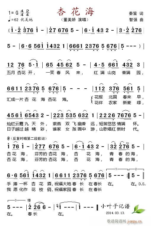 ӻ(ָV)1