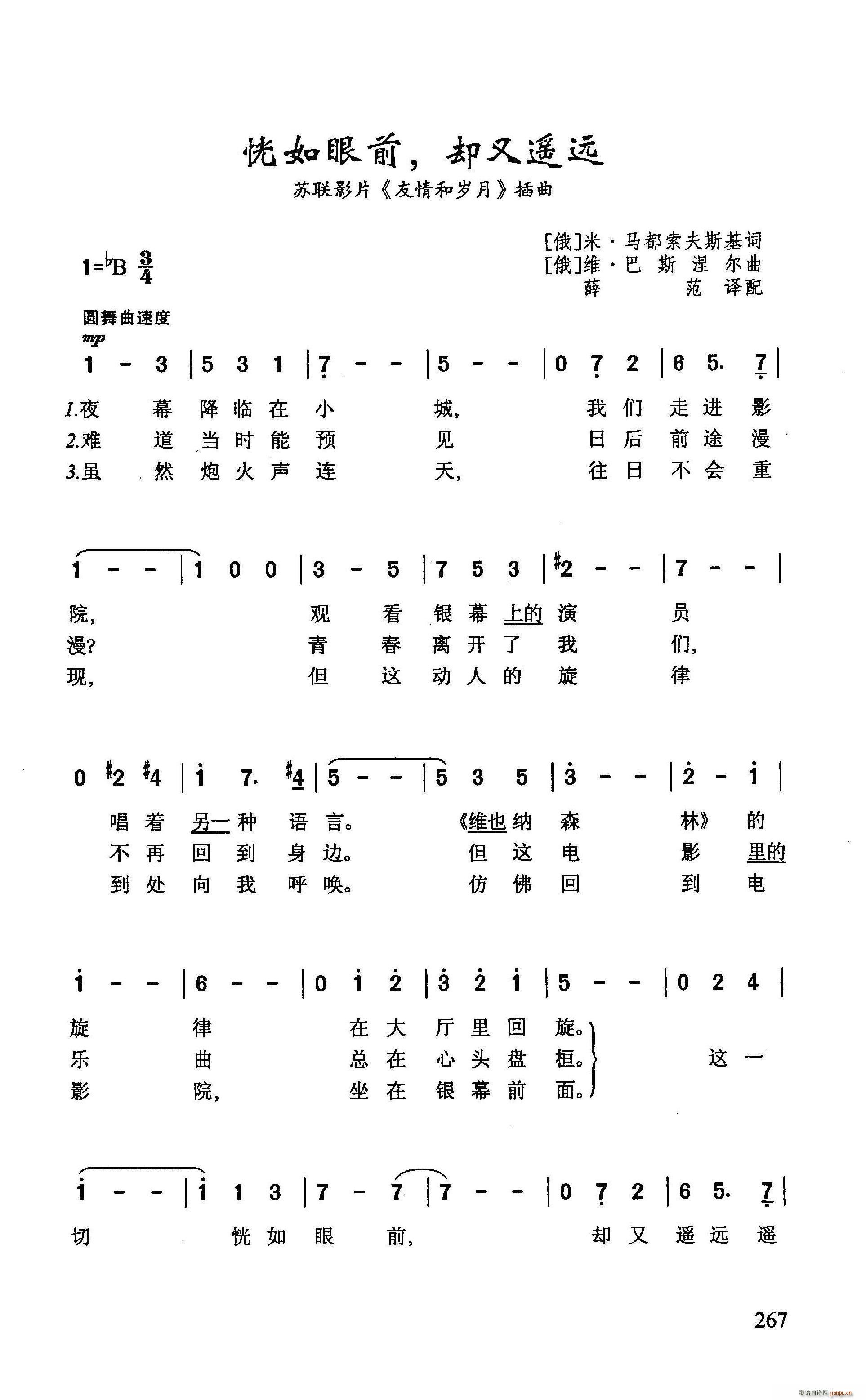 ?ǰ sbh K(lin)ӰƬ ͚q (ʮּ)1
