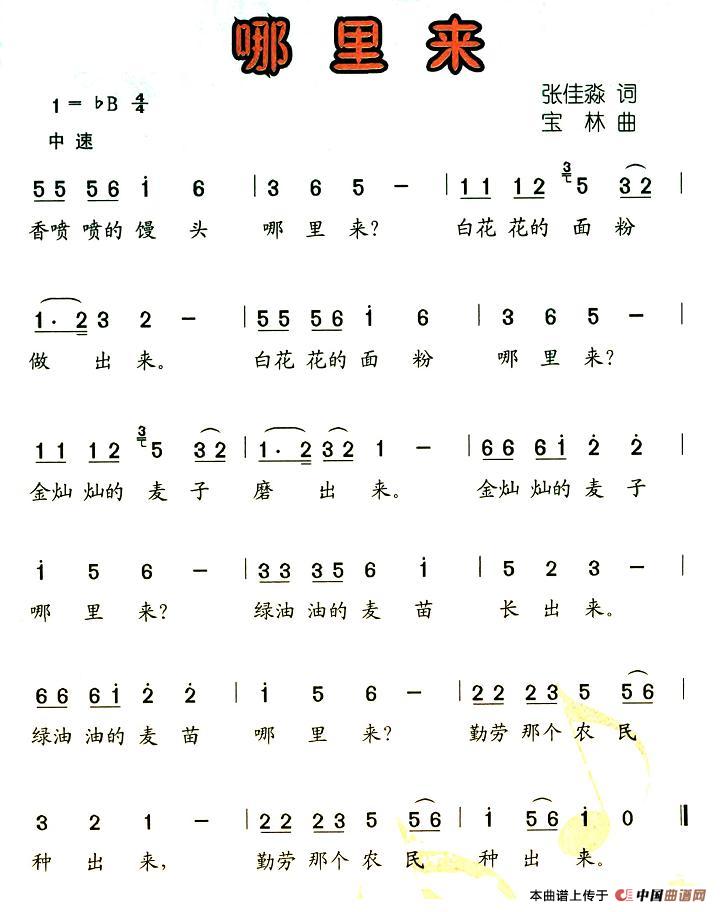 (li)(ָV)1