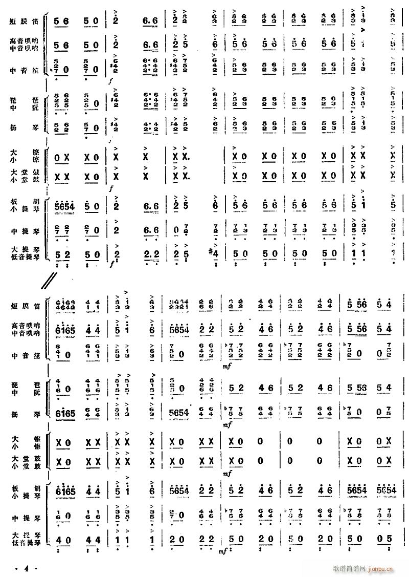 կttf(wn)3(V)1