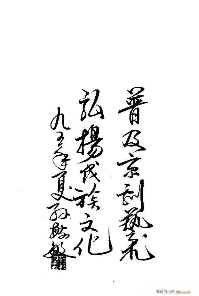 Aμ Ŀǰ 1 60(V)6