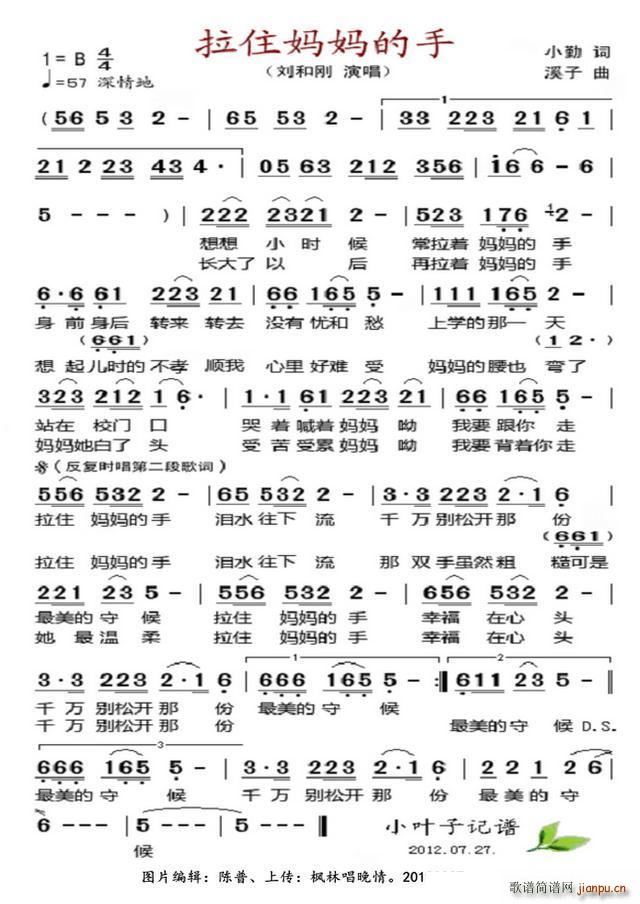 (zh) (ʮּ)1