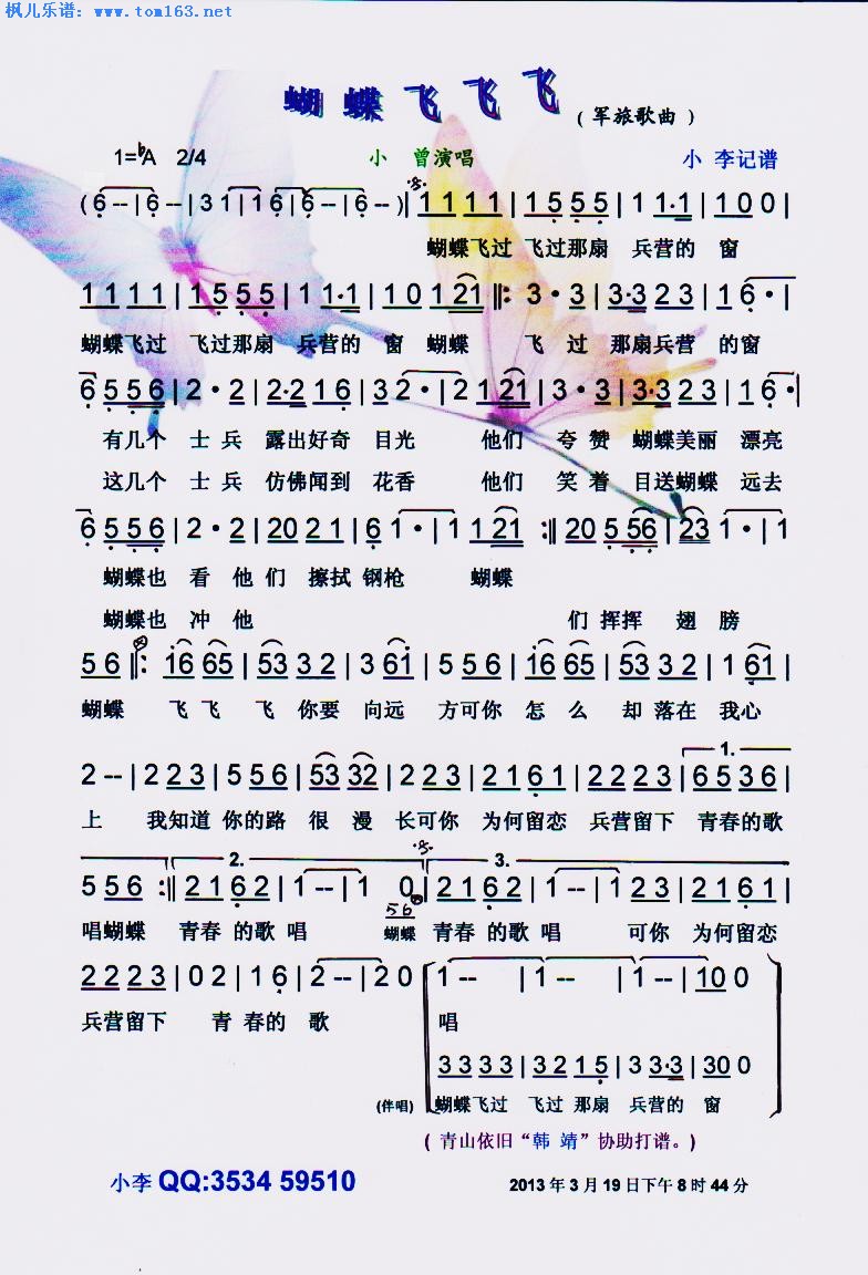 www(ָV)1