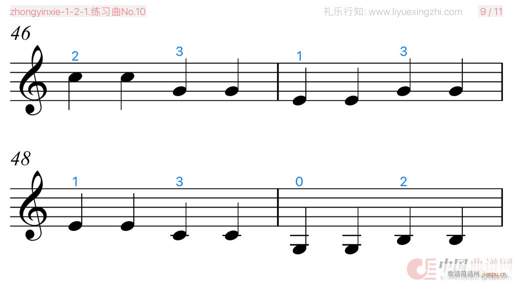 No 10 С(СV)5