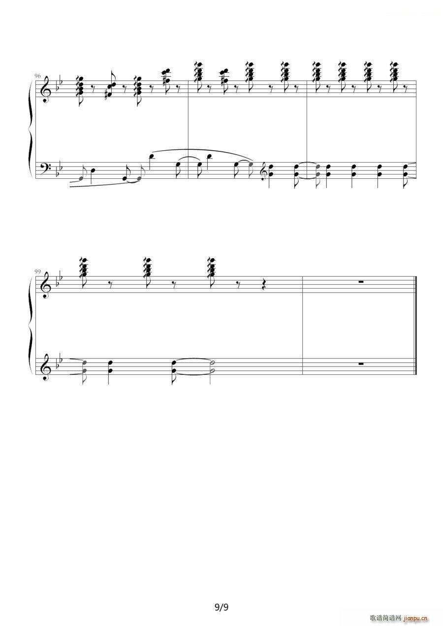  Ʒ˹(V)9