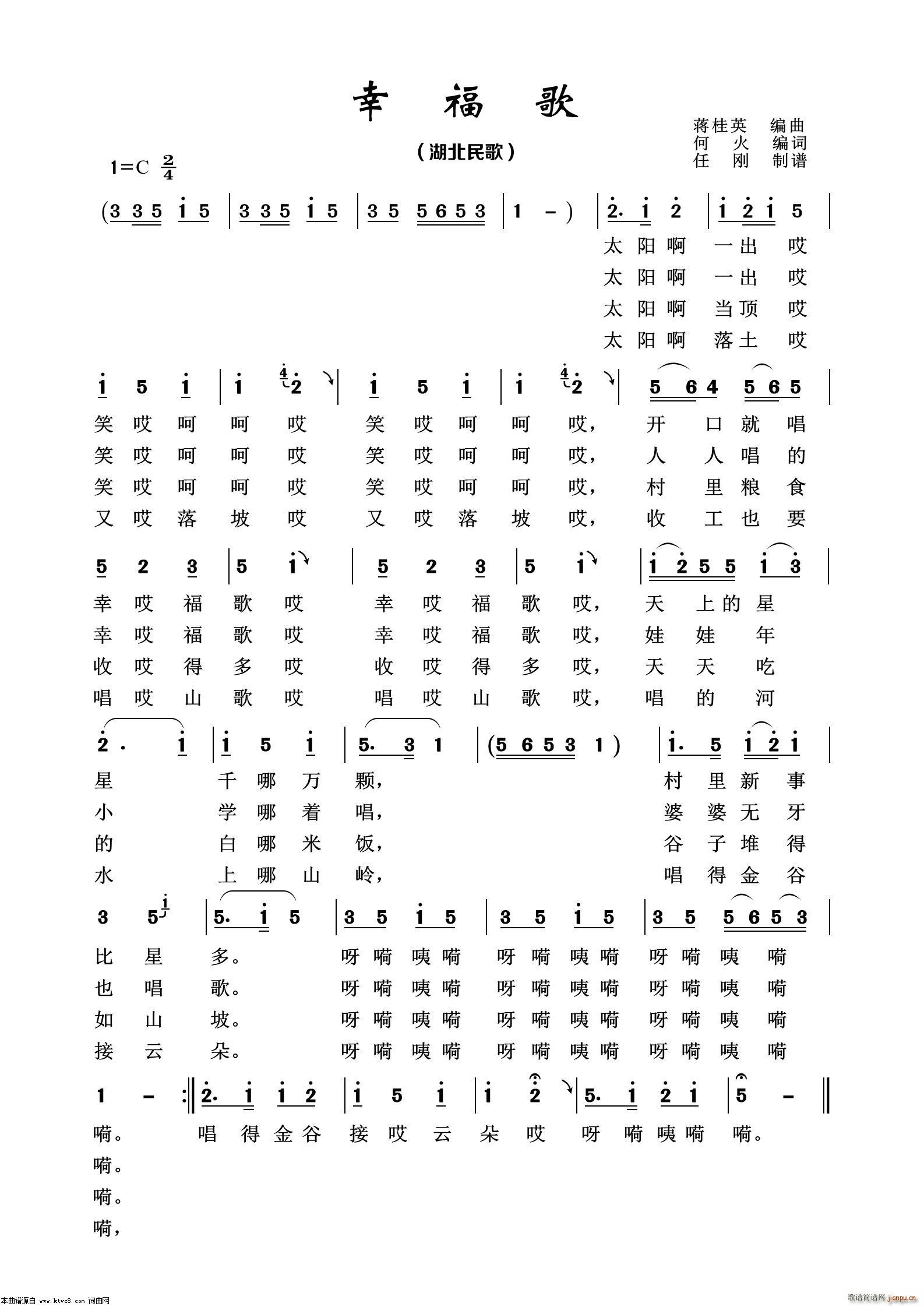 �Ҹ��� ��(j��ng)�����100��(ʮ�ּ�����)1