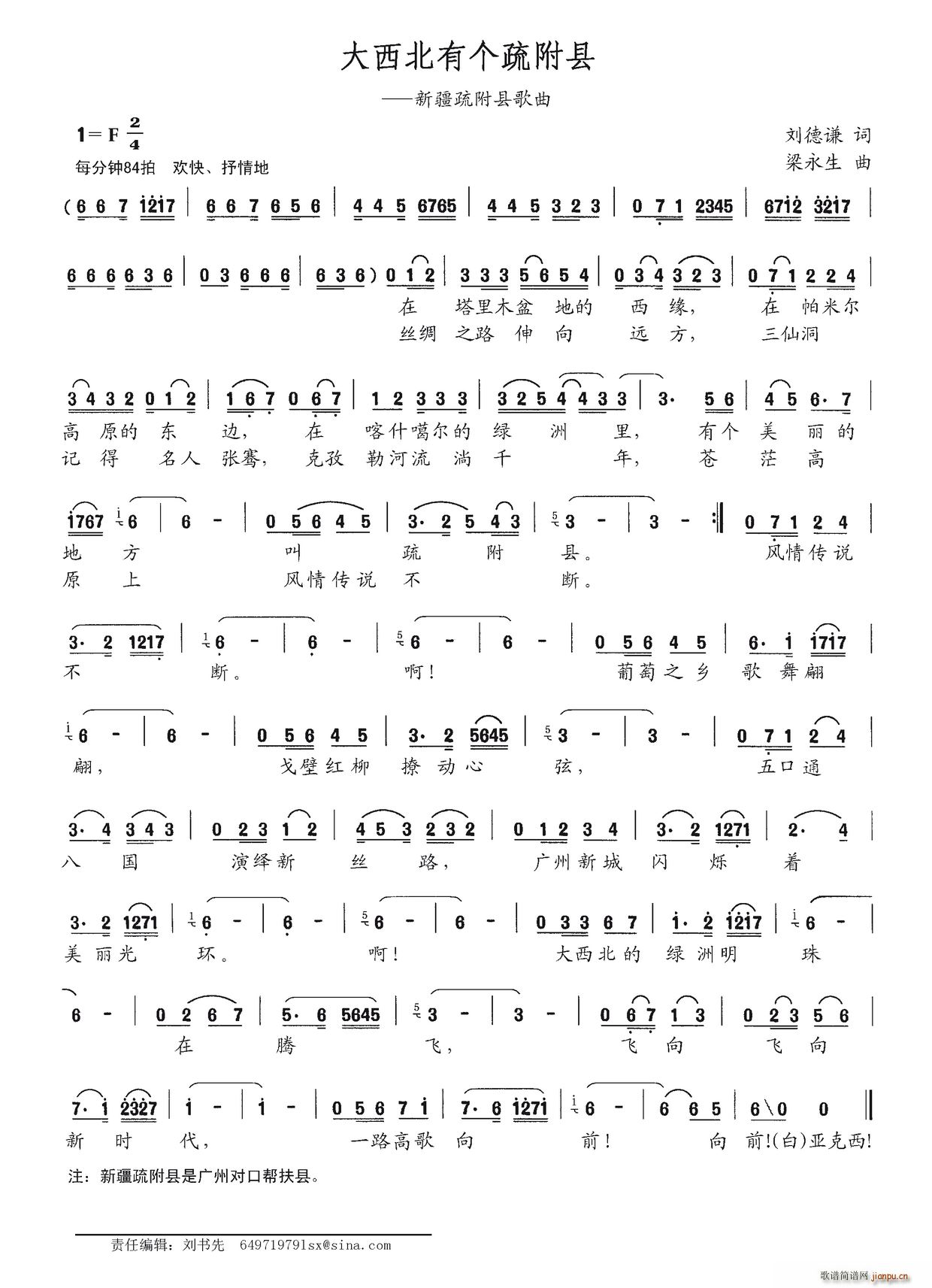 Ђ(g)踽h(ָV)1