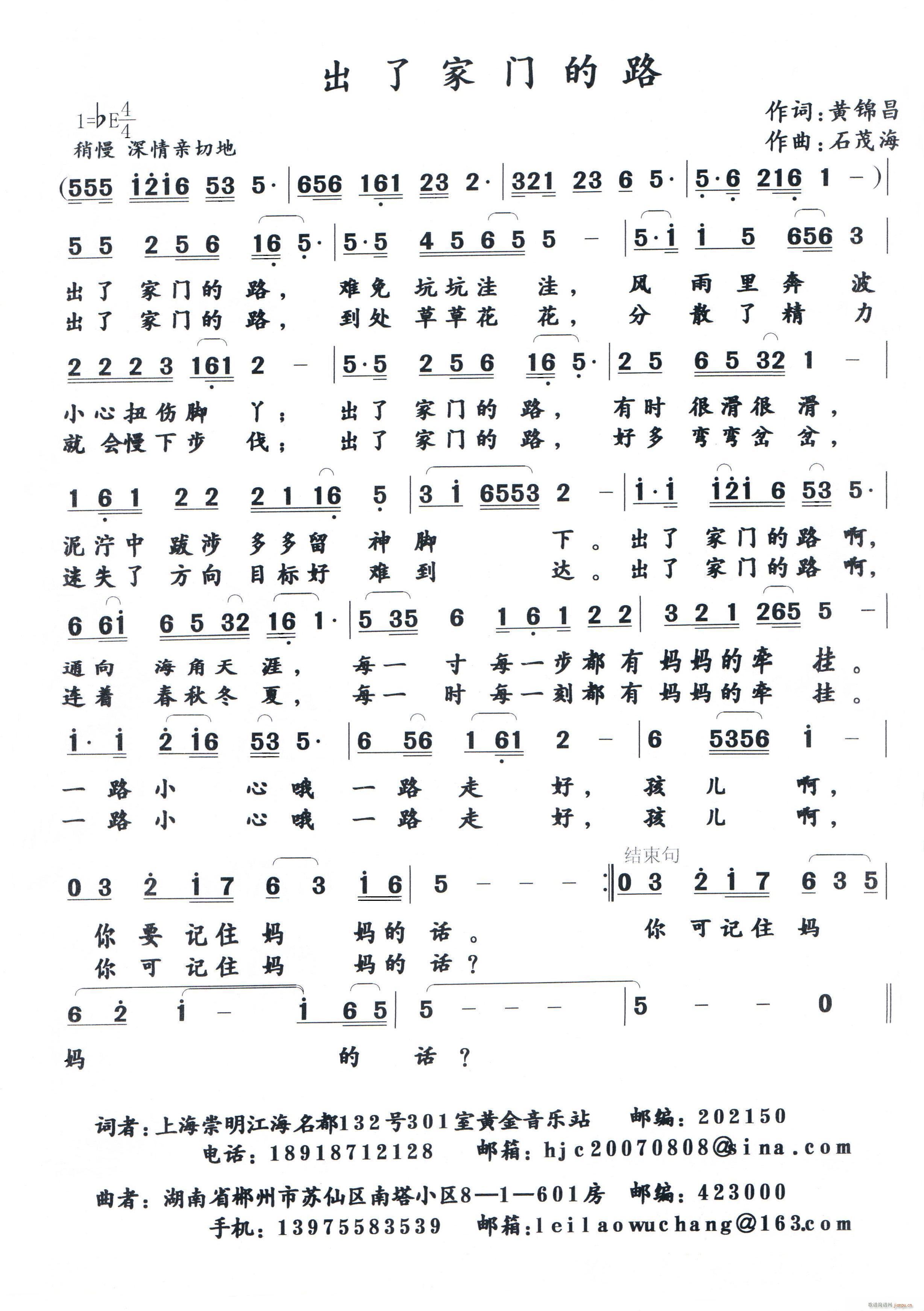    T(mn)  ·(ʮּ)1