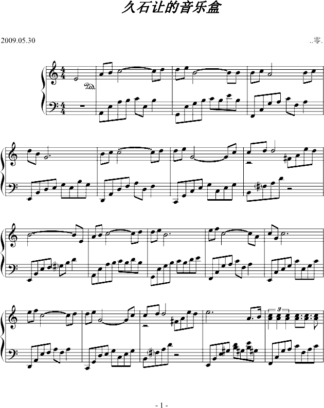ʯ׌(l )(V)1