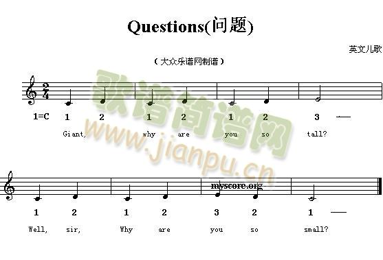 Questions(ָV)1