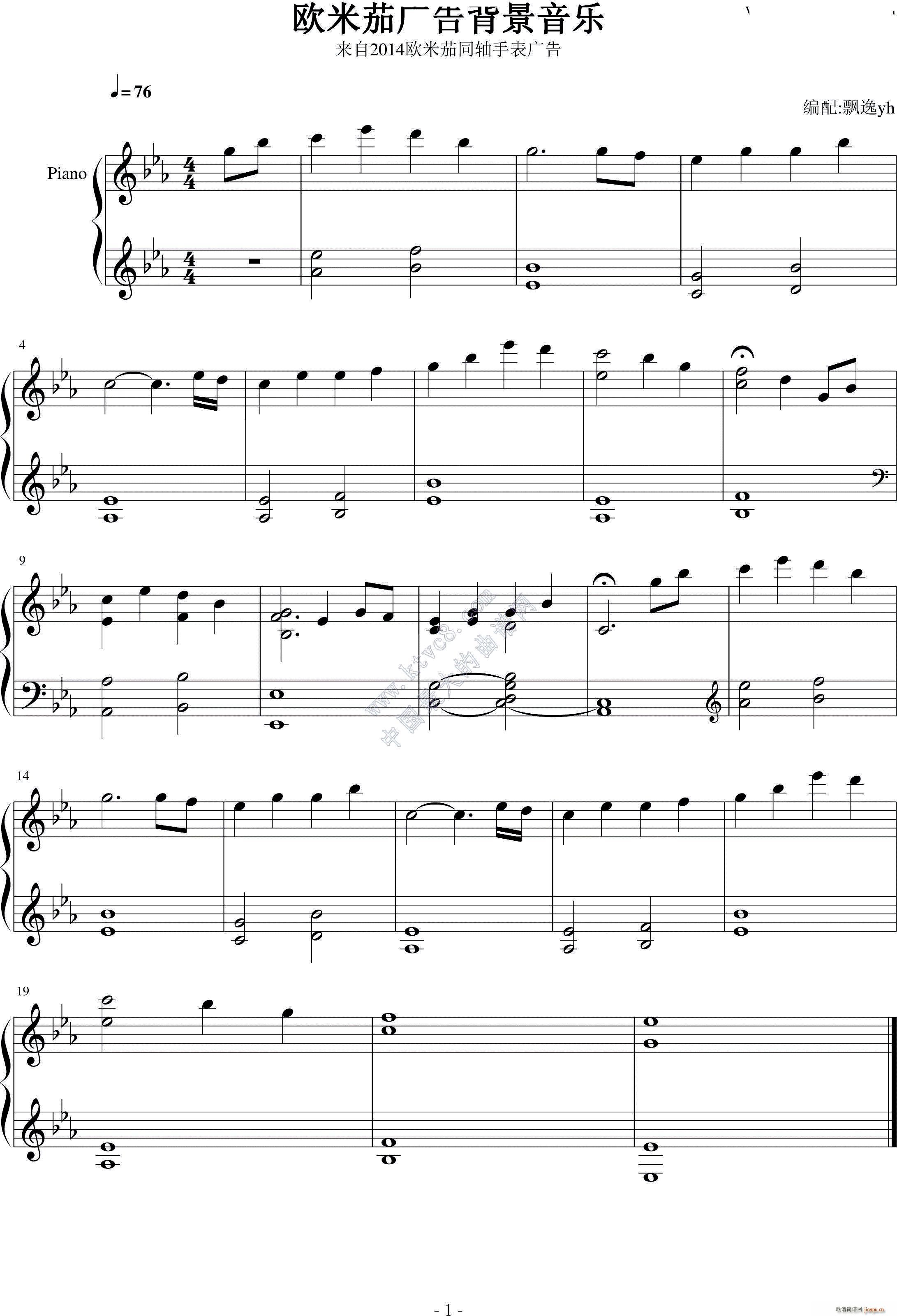 WяV汳(l )(V)1