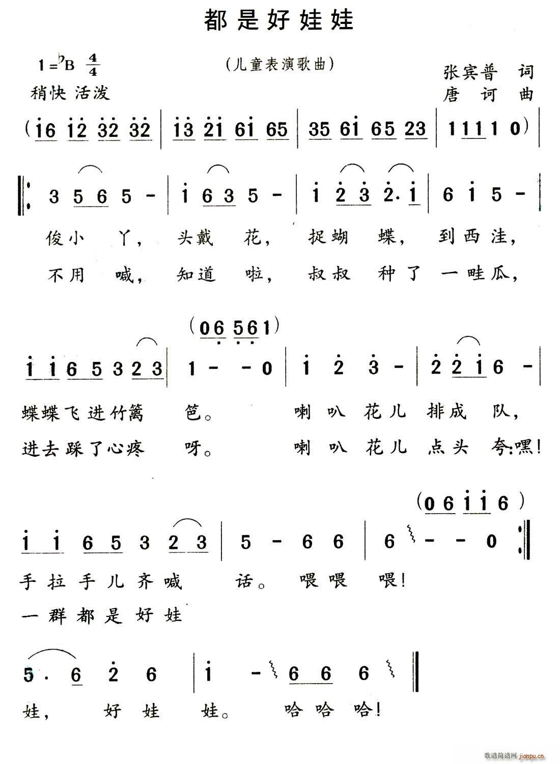 Ǻ(ָV)1