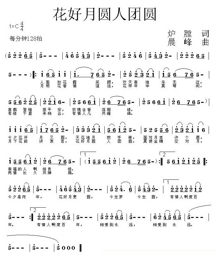 AˈFA(ָV)1
