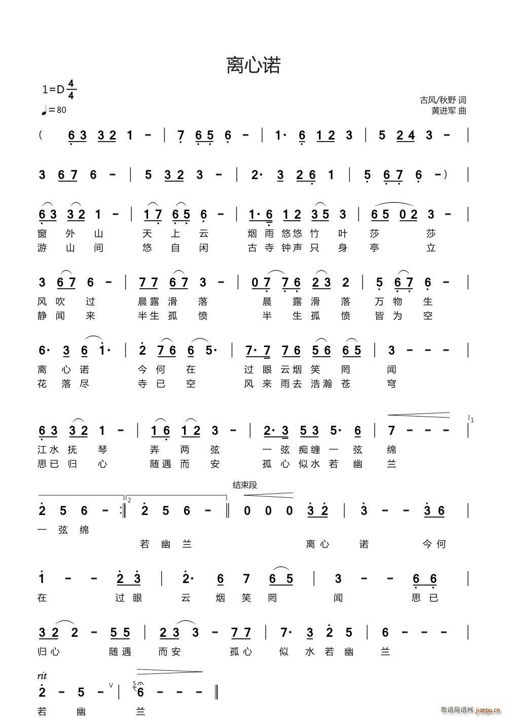 xZ(ָV)1