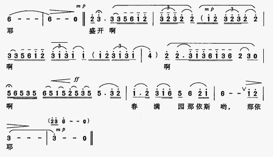dXĴ(ָV)3