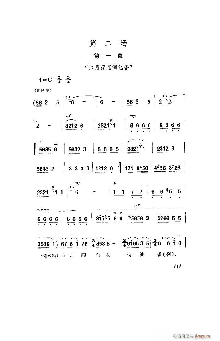 l 脡 ȫ 001 050(ʮּ)28