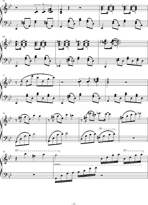 ҲФ(V)5