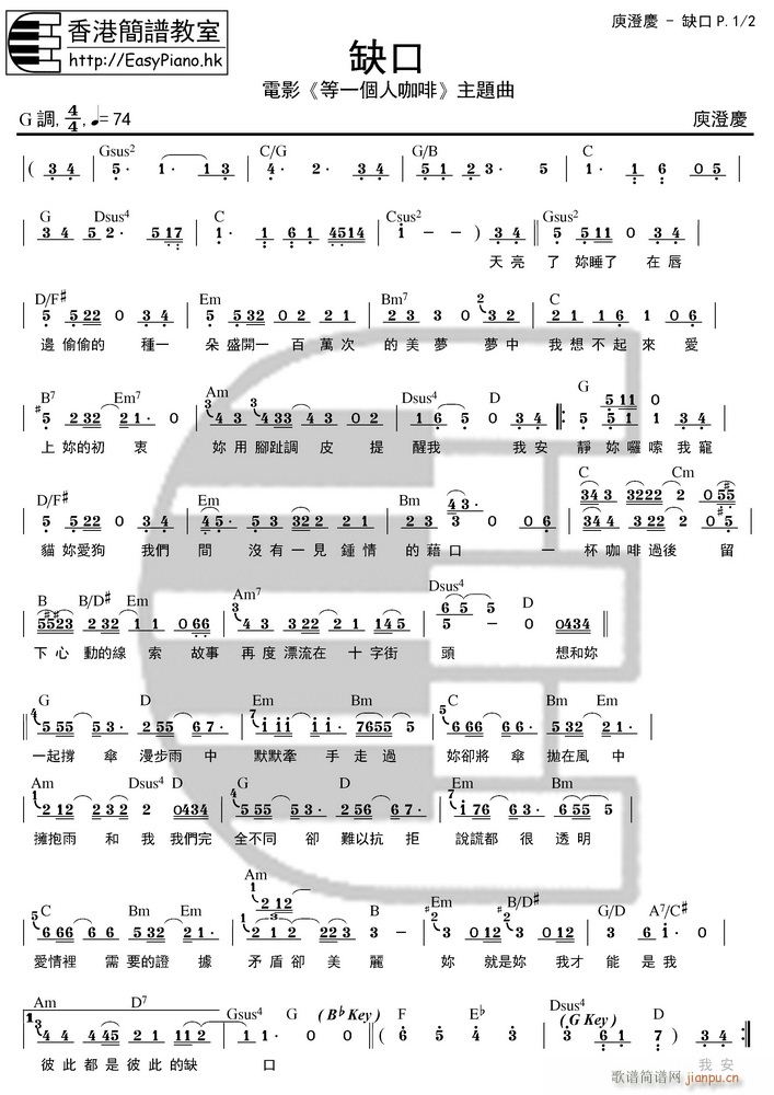 ȱ Ӱһ(g)˿} EPHKʰ(ʮּ)1