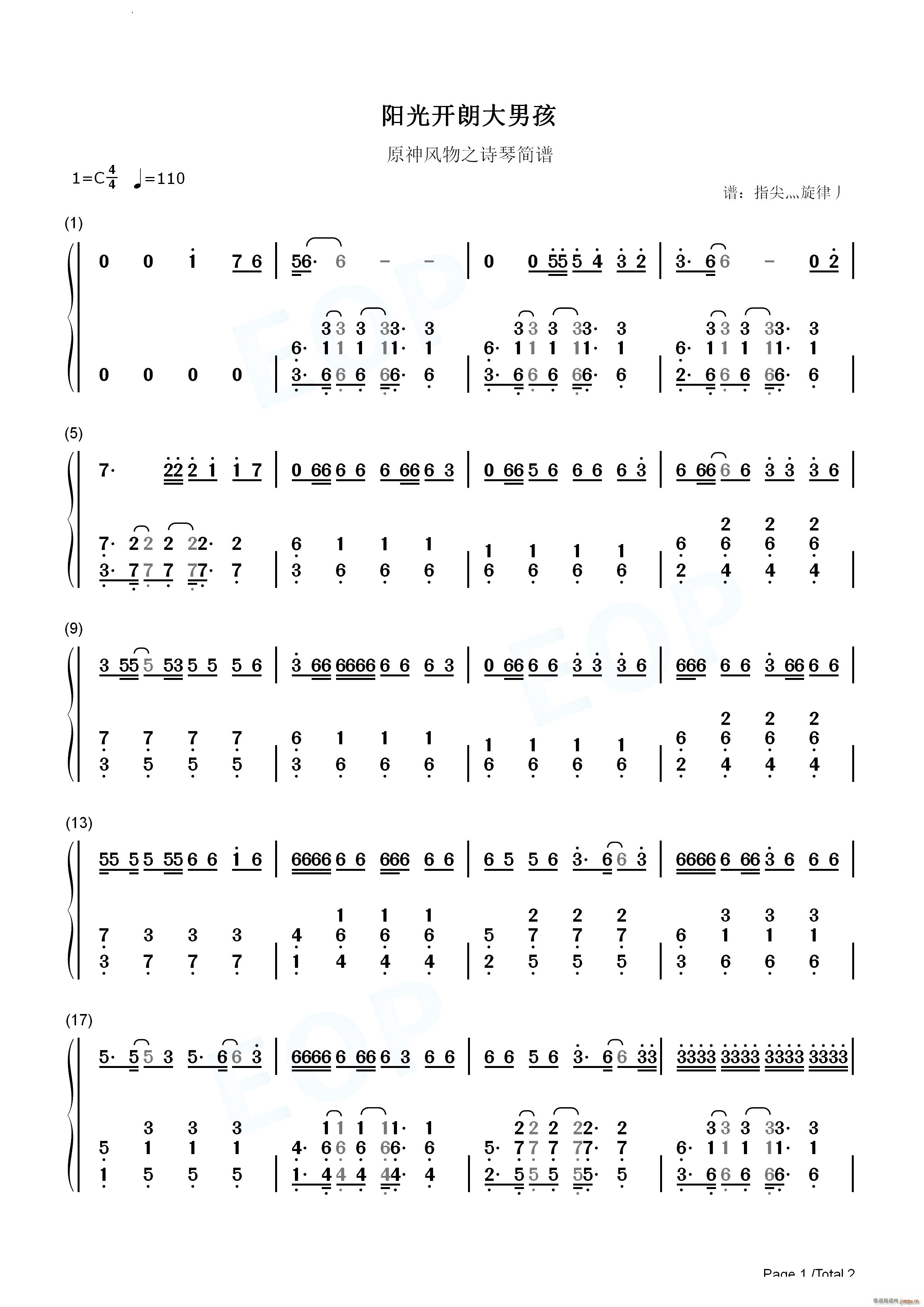 (yng)_(ki)ʴк(V)5