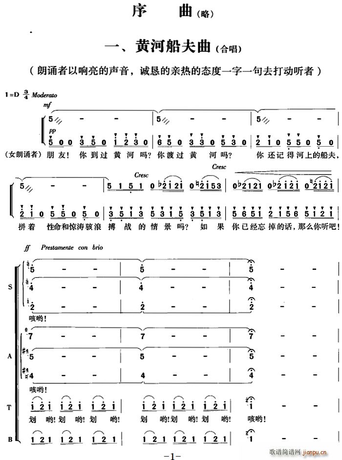 푴ϳ S һ SӴ(ϳV)1
