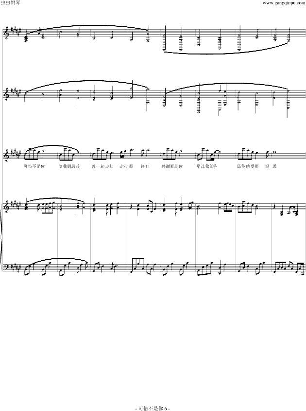 ϧ(V)6