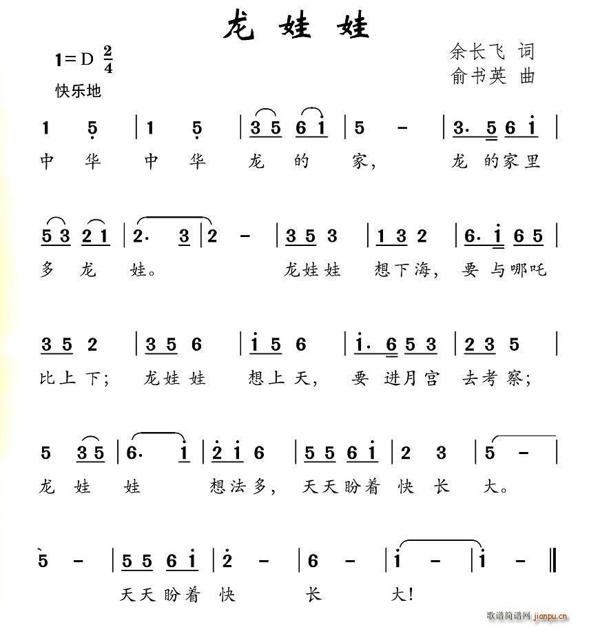 (ָV)1