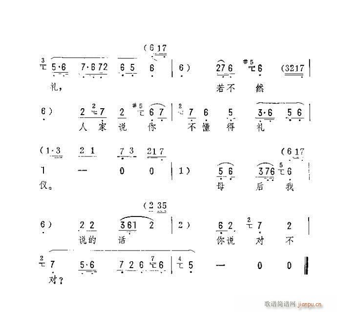 ʃĪҪ޿(V)3